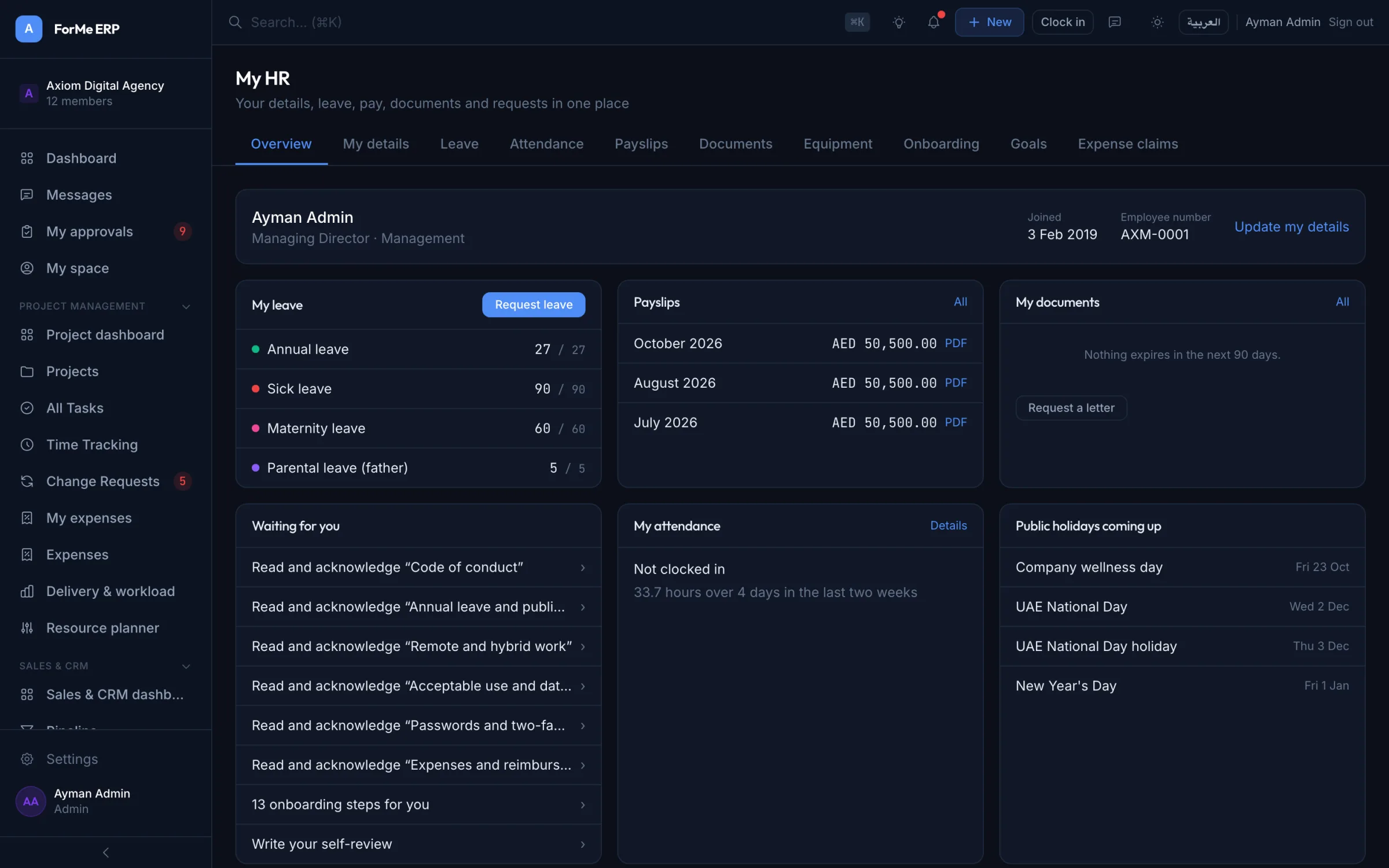 My HR self-service page in ForMe ERP