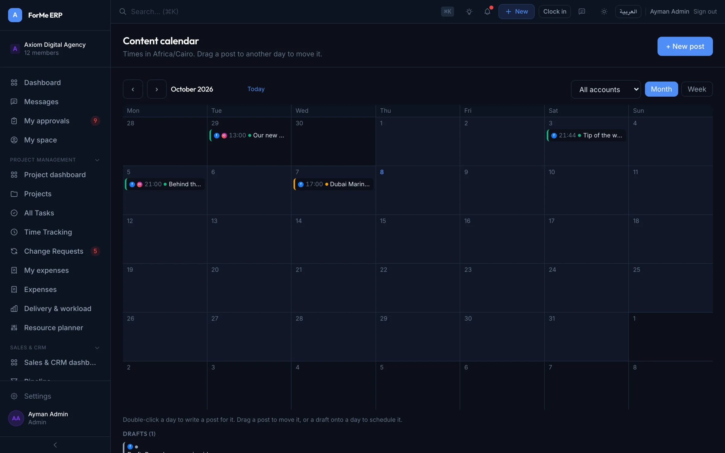 Marketing dashboard in ForMe ERP