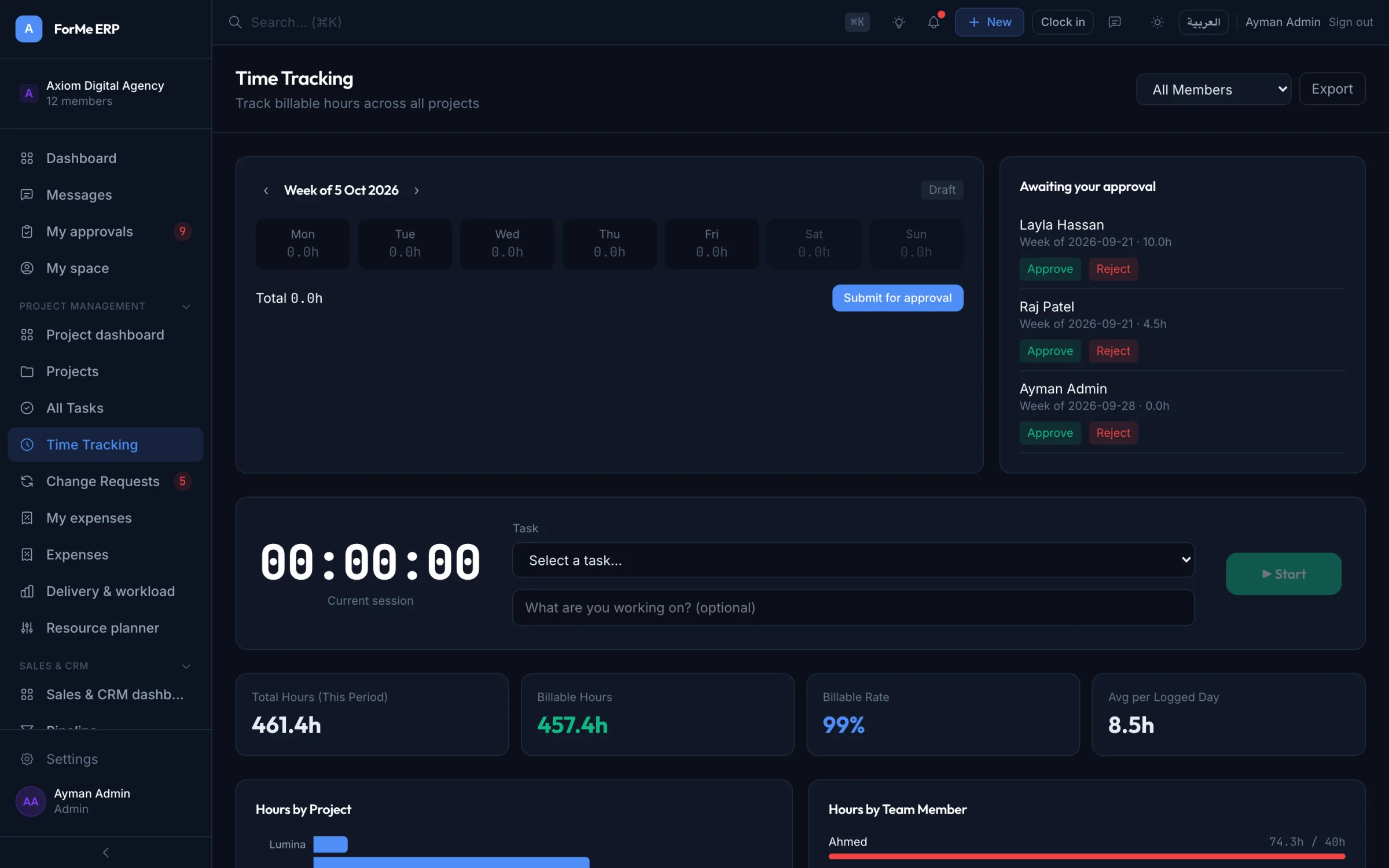 Time tracking screen in ForMe ERP